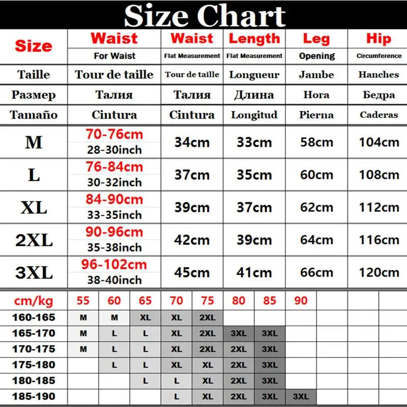 Parachute Swim Shorts